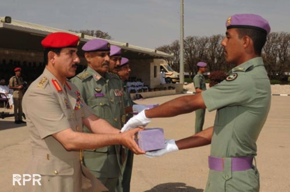 RPR_Oman_police_ceremony