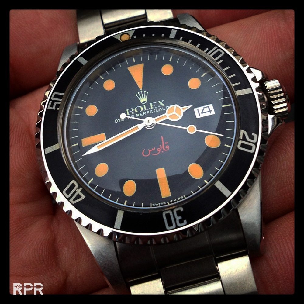 brutalt blur vaskepulver The Rolex Oman Story